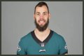 Dallas Goedert: Career stats, height, weight, family, college, teams, salary, net worth