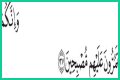Opanin Emmalex, Author at GhBase•com™-Everything & News Now » Page 37 of 137